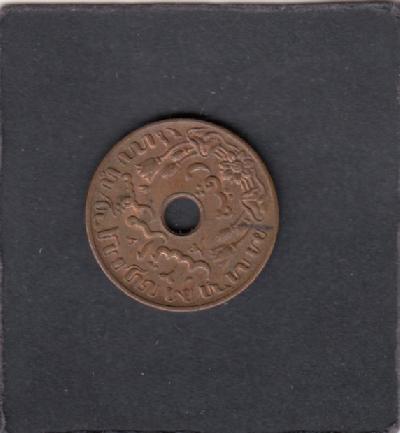 Beschrijving: 1 Cent  